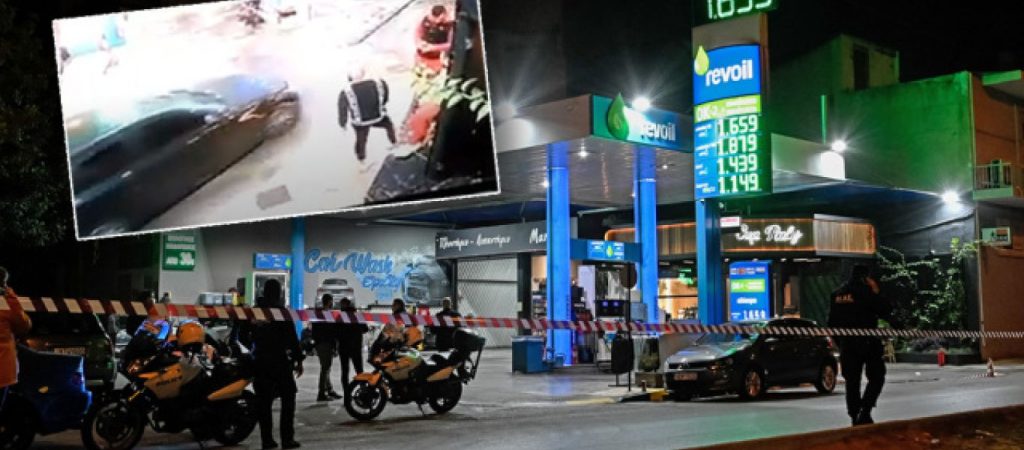 Νίκαια: «Πελάτης» σε κύκλωμα παράνομων ελληνοποιήσεων ο Άλβανος που δολοφονήθηκε