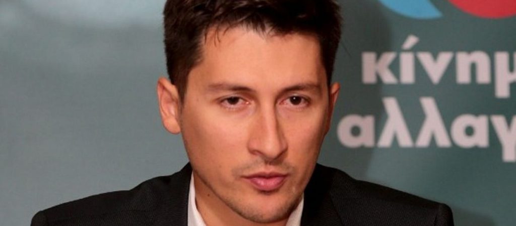 Εκλογές ΚΙΝΑΛ – Π. Χρηστίδης: «Να τα αλλάξουμε όλα»