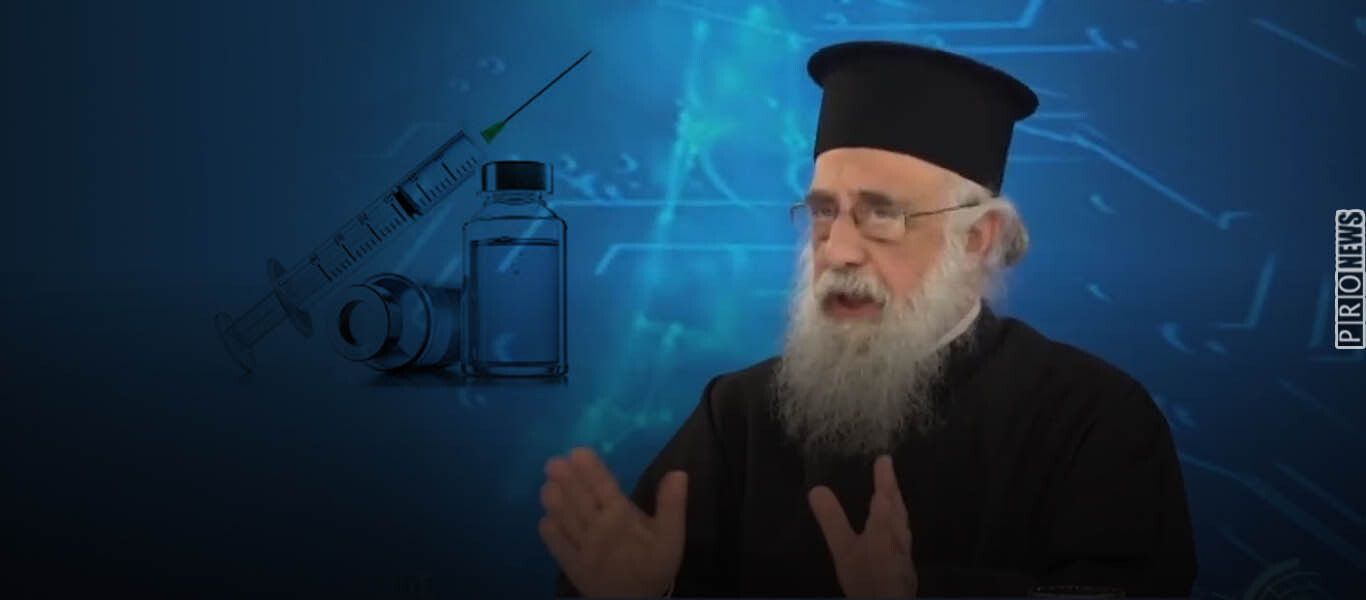 Πατήρ Στυλιανός Καρπαθίου: «Άνοιξαν πόλεμο; Θα τον έχουν! – Μας βιάζουν ψυχικά και σωματικά»