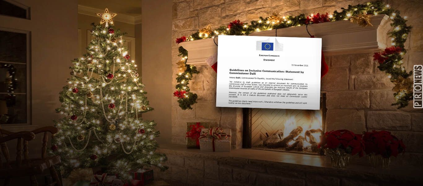 Έγγραφο-ντοκουμέντο: Η ΕΕ ζητά να ξεγράψουμε τα Χριστούγεννα για να μην «ενοχλούνται» οι ΛΟΑΤΚΙ! (φώτο)