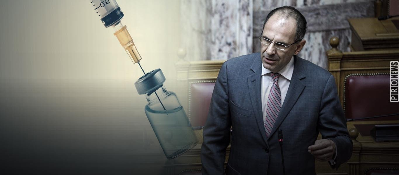 Γ.Γεραπετρίτης: «Η επιτροπή εμβολιασμού θα συνεδριάσει για την επίσπευση της τρίτης δόσης στους 4 μήνες»