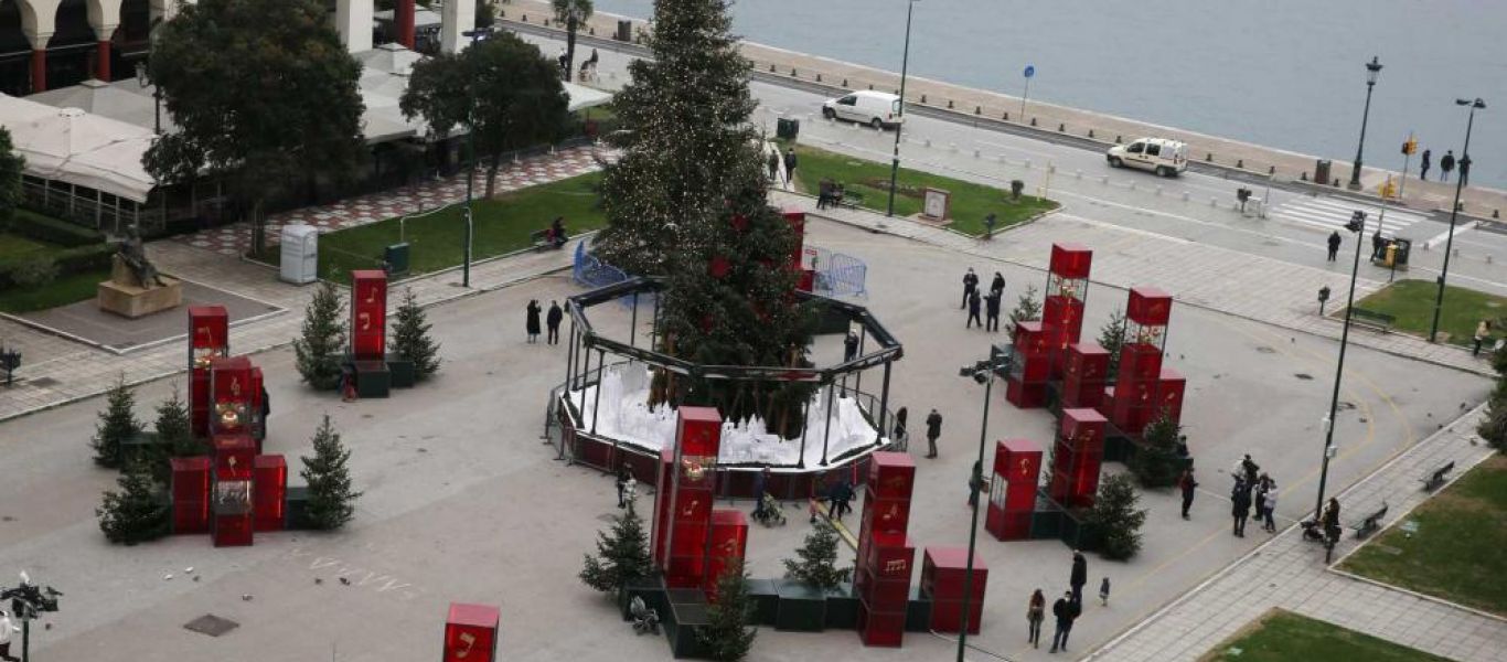 Θεσσαλονίκη: Άγνωστοι προσπάθησαν να καταστρέψουν τον χριστουγεννιάτικο στολισμό στην Αριστοτέλους
