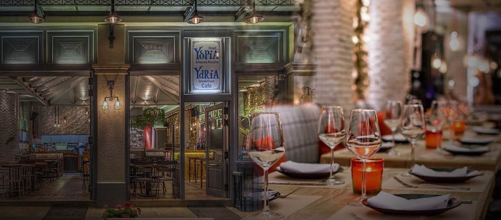«Υδρία»: To μπαρ – εστιατόριο του Τζίμη Σταθοκωστόπουλου στην καρδιά της Αθήνας με τις αυθεντικές γεύσεις Ελλάδας