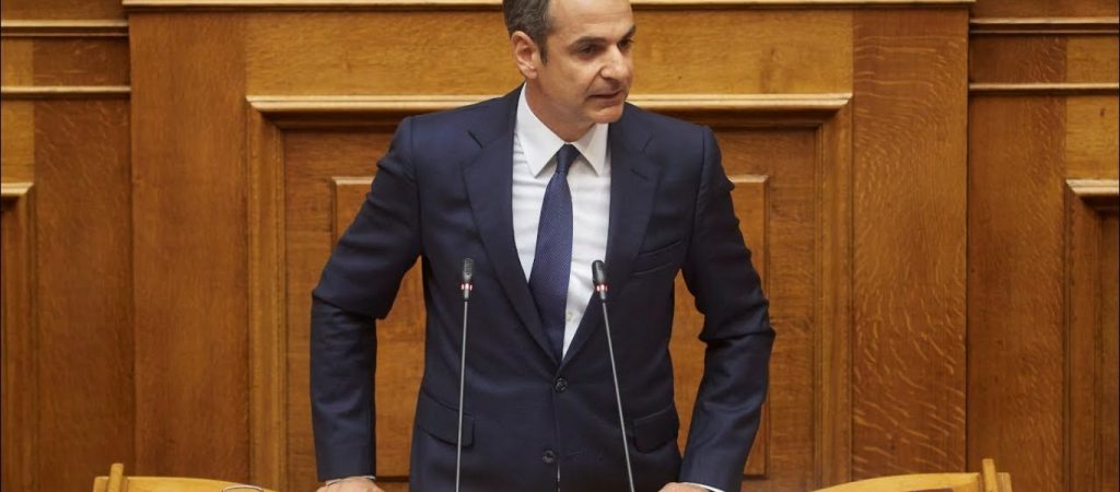 Κ.Μητσοτάκης: «Έπεσαν έξω οι προβλέψεις των ειδικών» – Αυτούς συνεχίζουμε να εμπιστευόμαστε