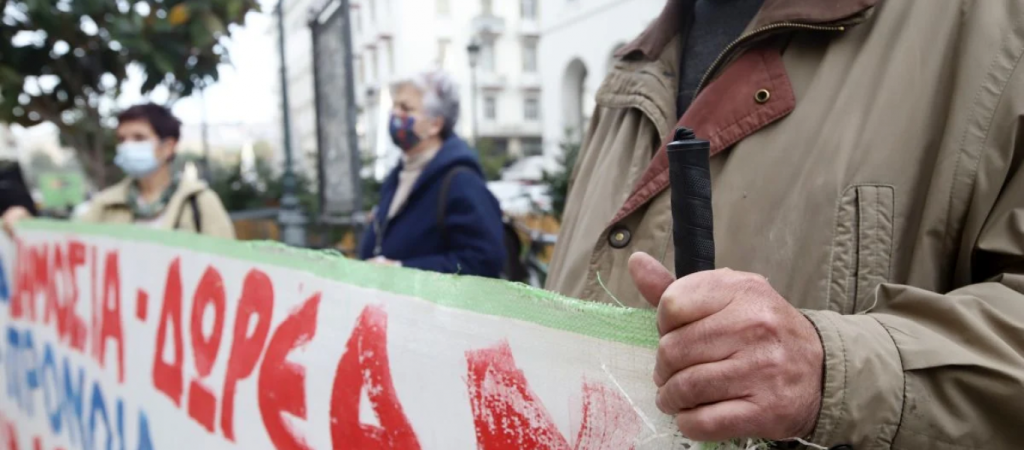 Διαμαρτυρία ΑΜΕΑ στη Θεσσαλονίκη: «Έχουμε πληρώσει βαρύ φόρο αίματος οι ανάπηροι με την πανδημία»