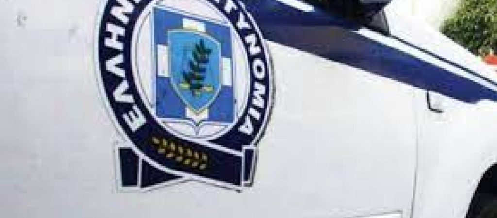 Απαγόρευση όλων των συγκεντρώσεων λόγω της επίσκεψης του Πάπα Φραγκίσκου στην Αθήνα