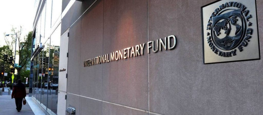 ΔΝΤ: Αναθεώρηση προς τα κάτω των προβλέψεων για ανάκαμψη της παγκόσμιας οικονομίας