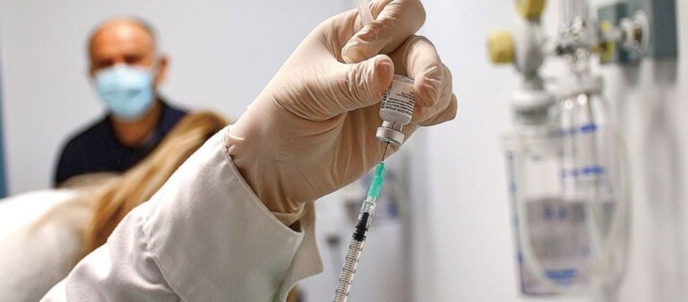 Κατάντια: Η Γερμανική «Die Welt» συγχαίρει την Ελλάδα του Κ.Μητσοτάκη για τον υποχρεωτικό εμβολιασμό