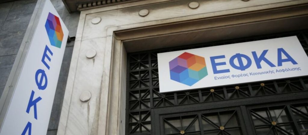 Ελεύθεροι επαγγελματίες: Πώς θα ενταχθείτε στη ρύθμιση των 72 δόσεων για τις οφειλές σας προς τον ΕΦΚΑ