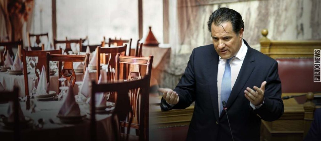 Α.Γεωργιάδης σε επιχειρηματίες: Απολύστε ελεύθερα τους ανεμβολίαστους εργαζόμενους