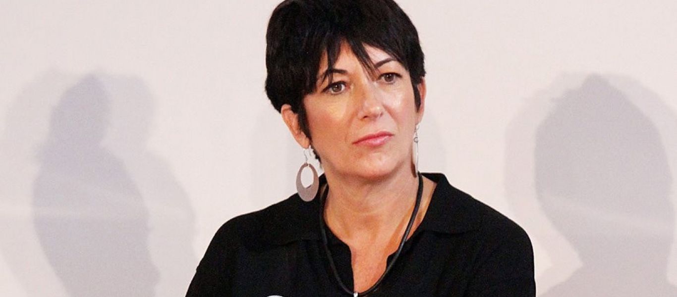 Δίκη Γκισλέιν Μάξγουελ: Οι «σκλάβες του σεξ» στον Έπσταϊν έκαναν τρία ερωτικά μασάζ την ημέρα