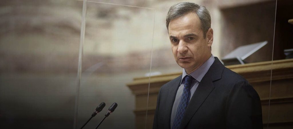 Σέρρες: Οργή κατά του Κ.Μητσοτάκη στην πατρίδα του «καραμανλισμού» – Ο λαός δεν τους θέλει πια