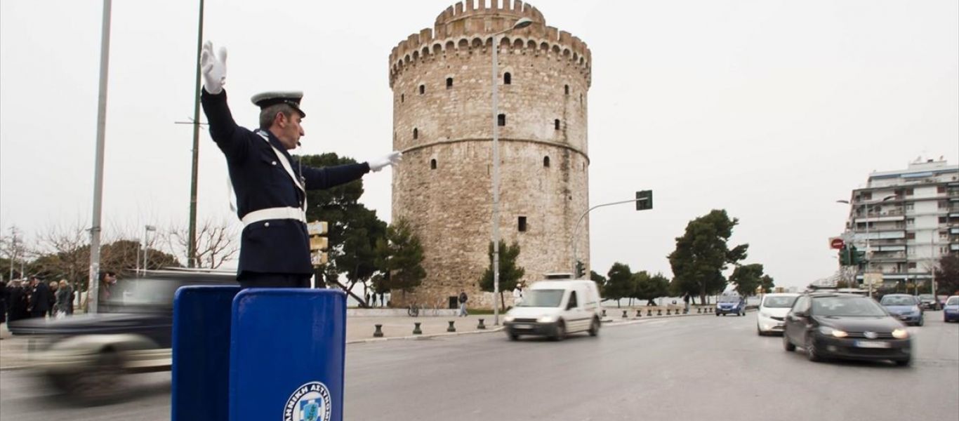 Κυκλοφοριακές ρυθμίσεις στη Θεσσαλονίκη για την επέτειο δολοφονίας του Αλ. Γρηγορόπουλου