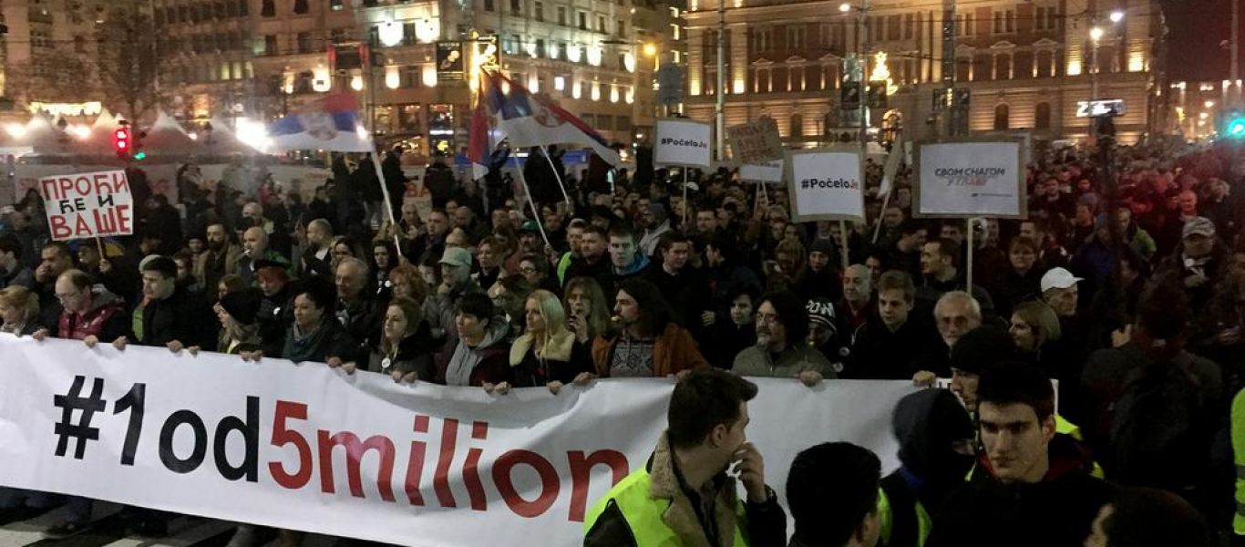 Σερβία: Τεράστιες διαδηλώσεις σε 50 πόλεις – «Να φύγουν οι προδότες» φωνάζουν οι Σέρβοι