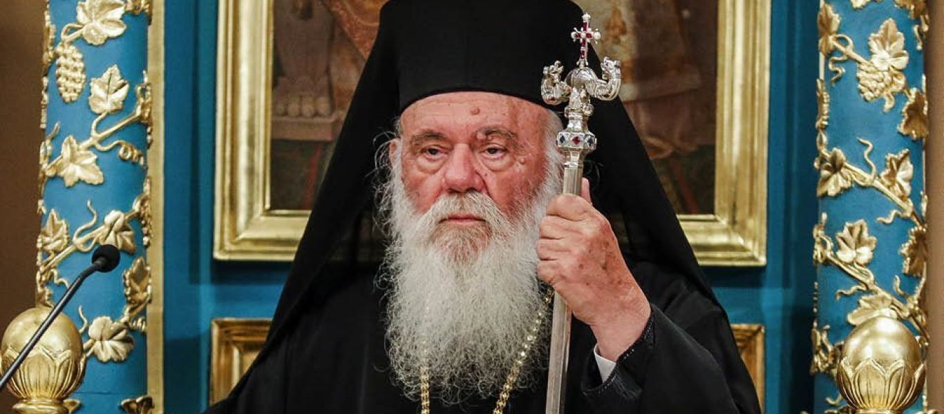Αρχιεπίσκοπος Ιερώνυμος: Δεν θέλει «εθνικιστικές αποκλίσεις» στο μήνυμα του ΄21 για τις νεότερες γενιές