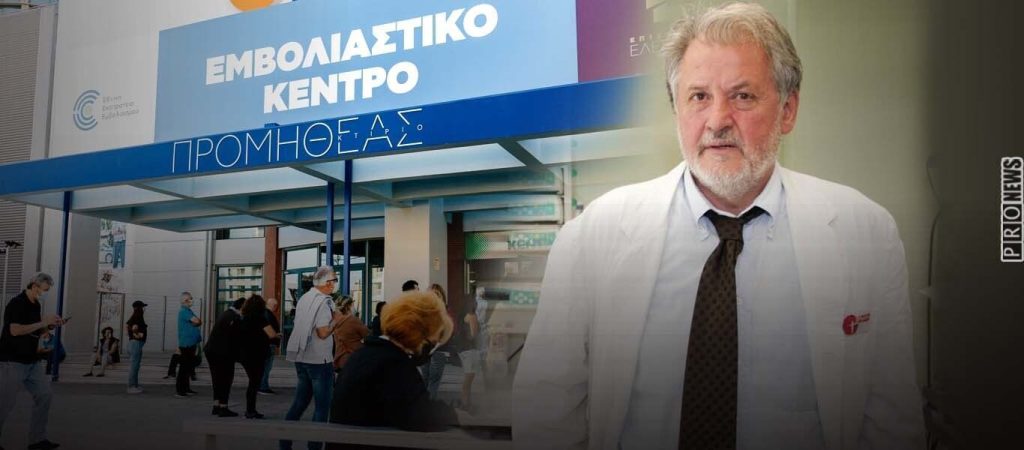 Επιμένει   ο Νίκος Καπραβέλος: «Κλείστε μέσα τους ανεμβολίαστους – Βλέπω μαύρα Χριστούγεννα»!