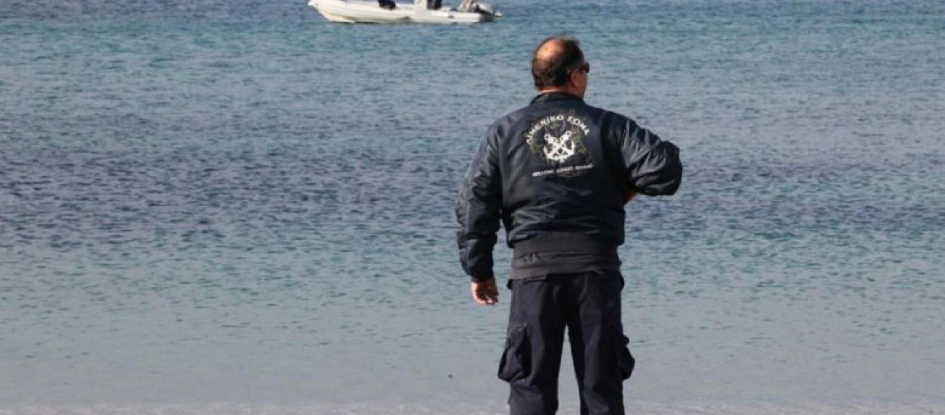 Μυτιλήνη: Λιμενικός τραυματίστηκε κατά λάθος απο εκπυρσοκρότηση όπλου