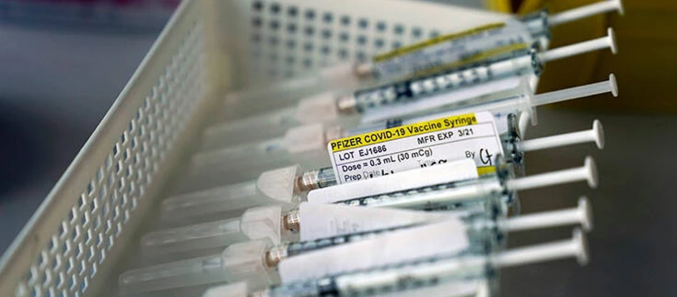 Αυστραλία: Ετοιμάζονται να εμβολιάσουν 2,3 εκατομμύρια παιδιά 5-11 ετών με το σκεύασμα της Pfizer