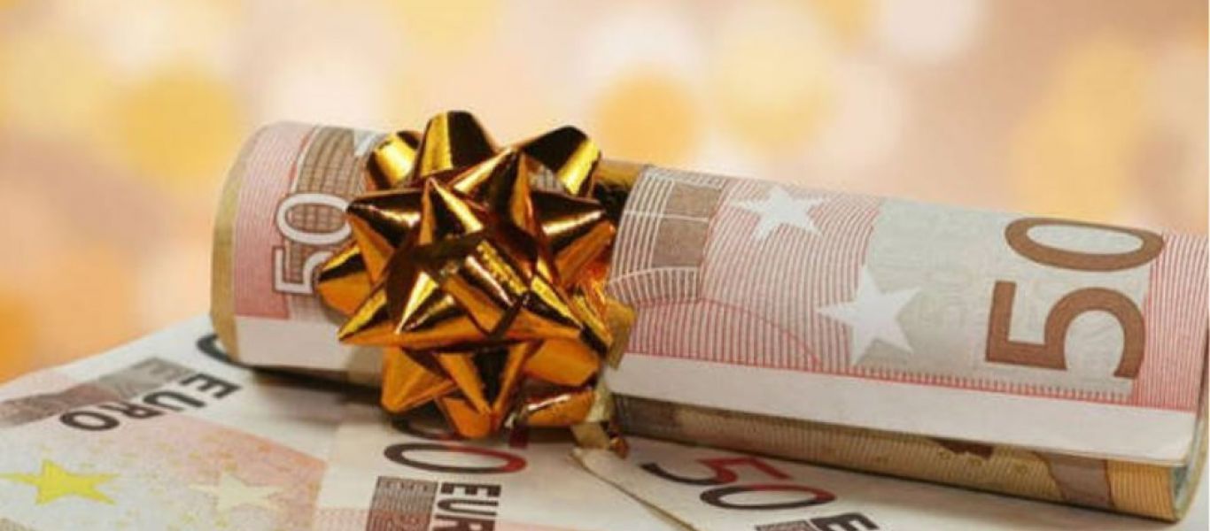 Αντίστροφη μέτρηση για την καταβολή του δώρου Χριστουγέννων – Πώς υπολογίζεται