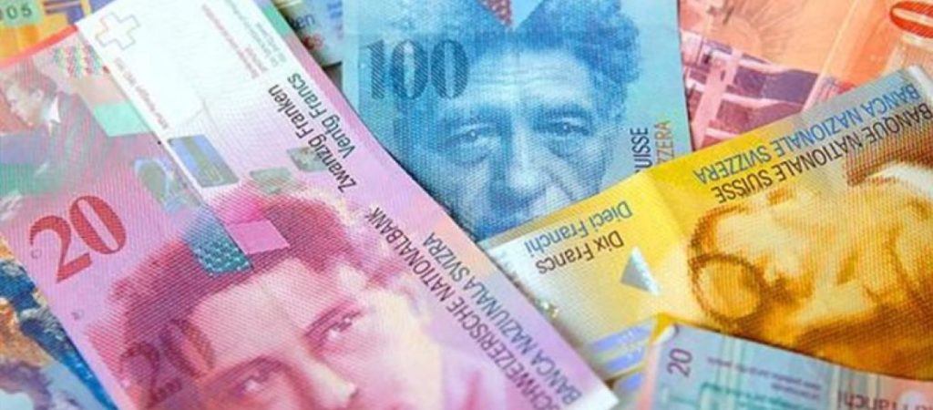 Νέα «χασούρα» για όσους έχουν δάνεια σε ελβετικό φράγκο –  Άγνωστο το επιτόκιο απο 1η Ιανουαρίου 2022