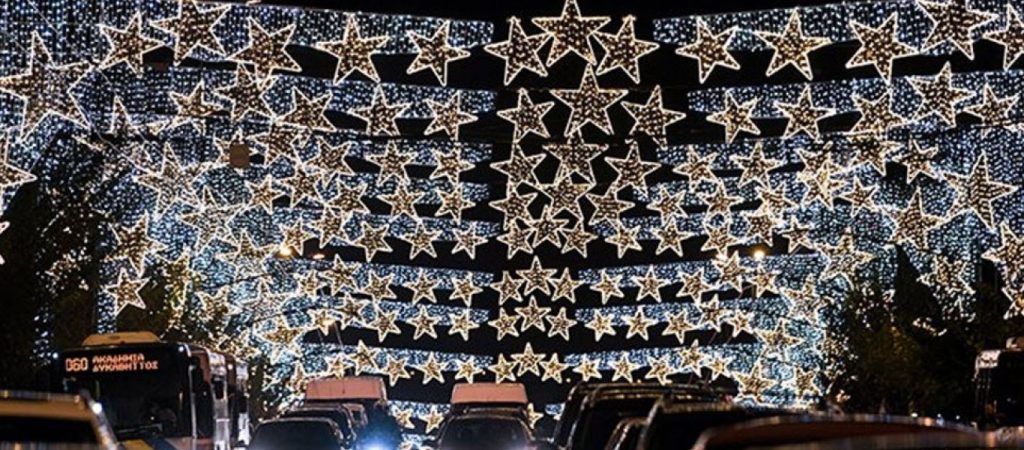 Άνοιξε το κέντρο της Αθήνας – Η κίνηση στους δρόμους (φωτο)