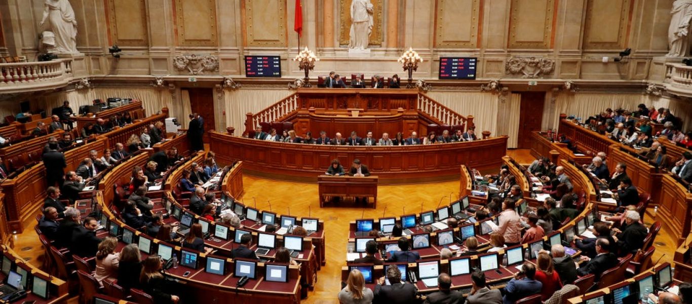 Πορτογαλία: Διαλύεται το κοινοβούλιο ενόψει των εκλογών της 30ης Ιανουαρίου