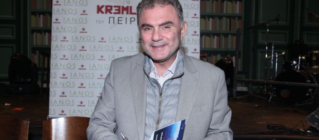 Χρήστος Σωτηρακόπουλος: Για την απώλεια της συζύγου του – «Στην Άντζελα δεν είπα όσα θα ήθελα να πω»