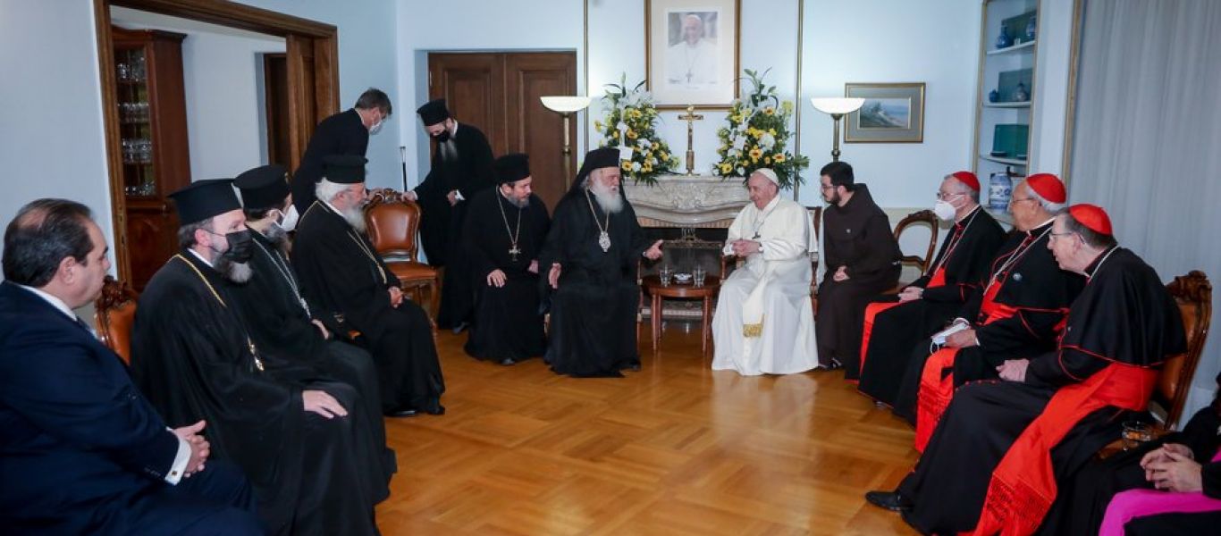 Τον Πάπα Φραγκίσκο στην Αποστολική Νουντσιατούρα επισκέφθηκε ο Αρχιεπίσκοπος Ιερώνυμος (φωτο)