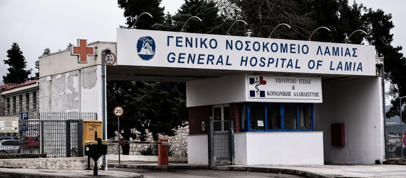 Λαμία: Τι έδειξε η ιατροδικαστική εξέταση για τον θάνατο της 14χρονης