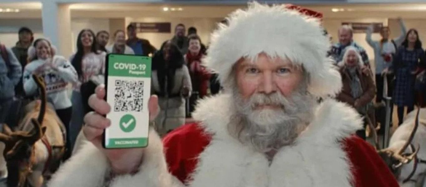 Εμβολιαστική υστερία: Έδωσαν πιστοποιητικό εμβολιασμού μέχρι και στον Άγιο Βασίλη