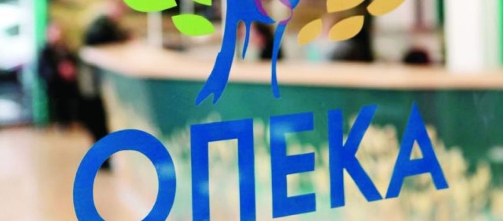 ΟΠΕΚΑ: Πότε θα γίνει η προσαύξηση στο ελάχιστο εγγυημένο εισόδημα;