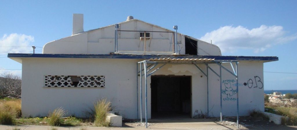 Το ΤΑΙΠΕΔ ανακοίνωσε την «αξιοποίηση» της έκτασης της πρώην αμερικανικής βάσης στις Γούρνες