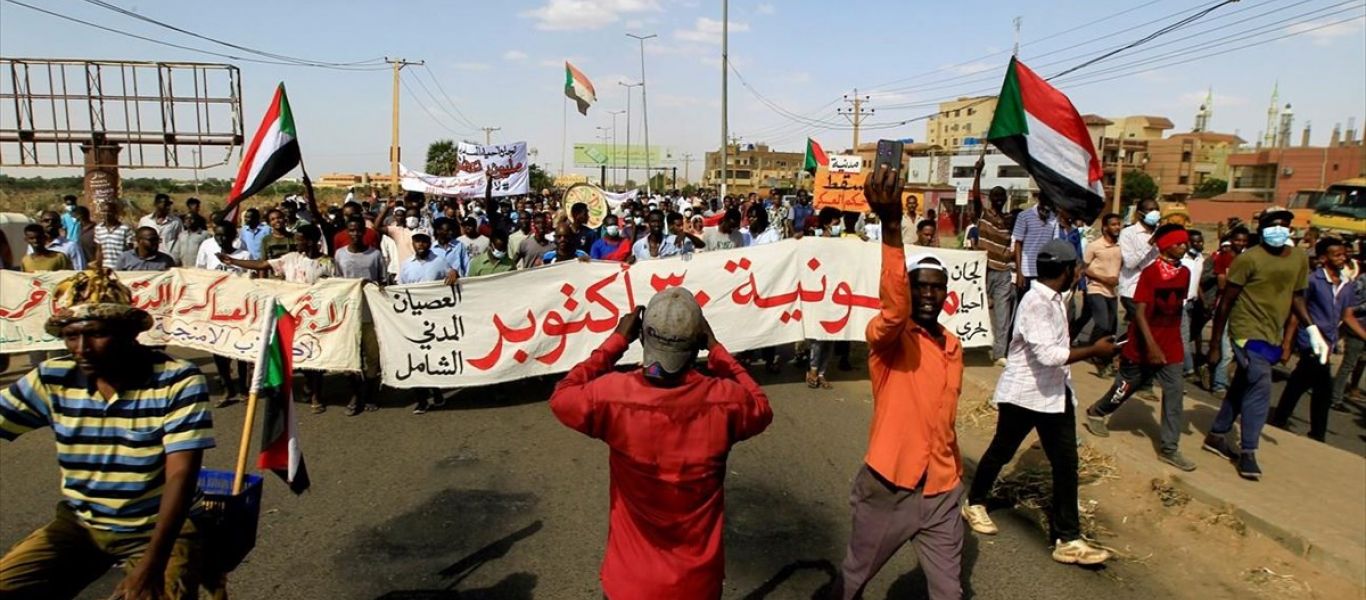 Σουδάν: Αντικυβερνητικές διαδηλώσεις και συγκρούσεις με την αστυνομία