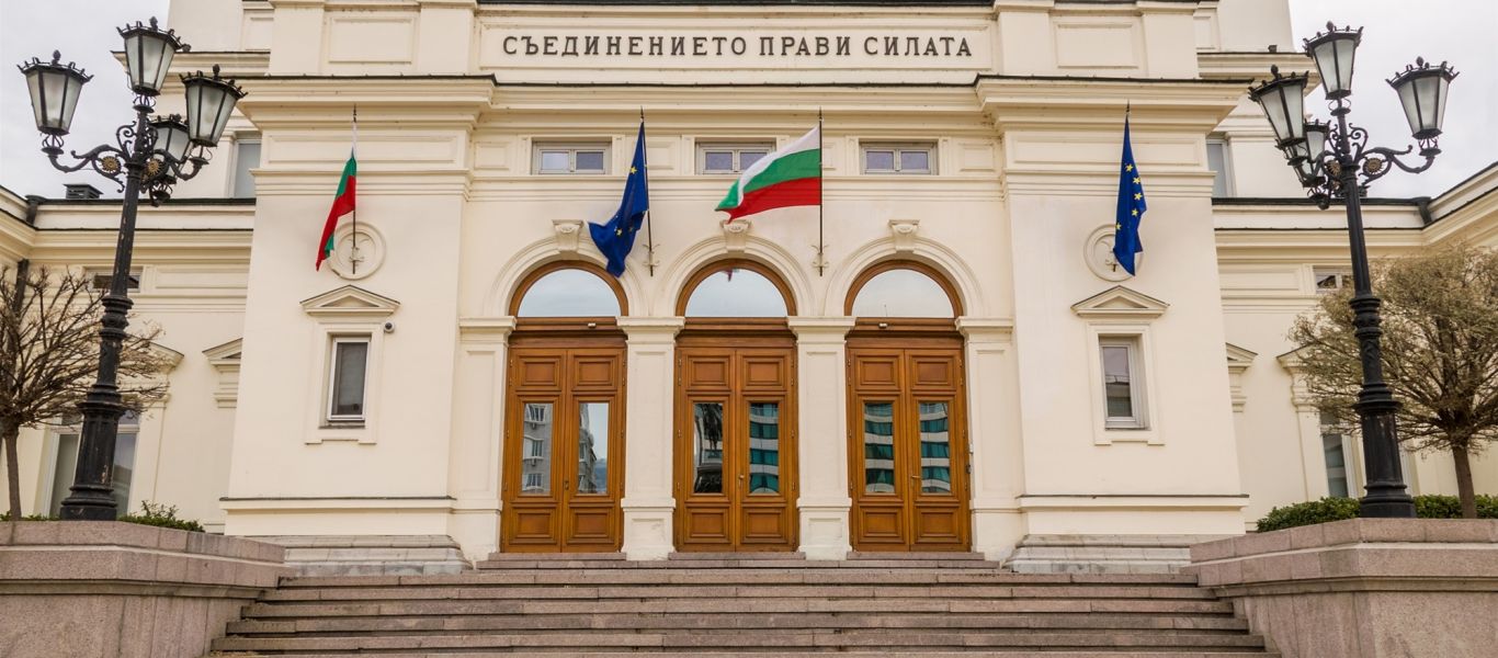Βουλγαρία: Ανακοινώνεται σε λίγες ημέρες η σύνθεση της νέας κυβέρνησης