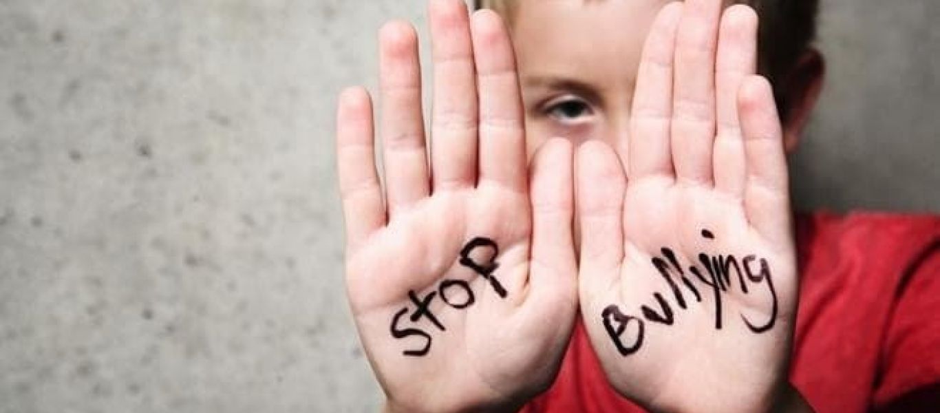 Θύμα bullying 8χρονος από συμμαθητές του – Τον έστειλαν στο νοσοκομείο με πόνο στο νεφρό