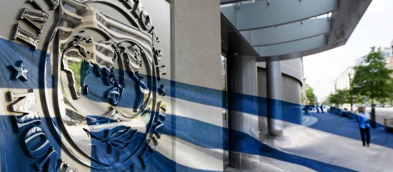 Τον Ιανουάριο η Ελλάδα εξοφλεί πλήρως το ΔΝΤ