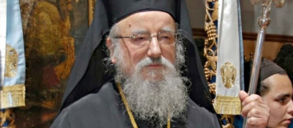 Προσπάθησαν να «ξυπνήσουν» τον Μητροπολίτη Αιτωλίας και Ακαρνανίας Κοσμά – Δεν ανταποκρίθηκε