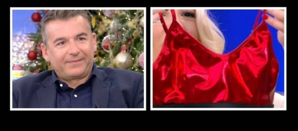 Β.Κάβουρα: Έκανε δώρο στην Φ.Σκορδά κόκκινο εσώρουχο on air – Απογοητεύτηκε η παρουσιάστρια: «Περίμενα κάτι πιο sexy»