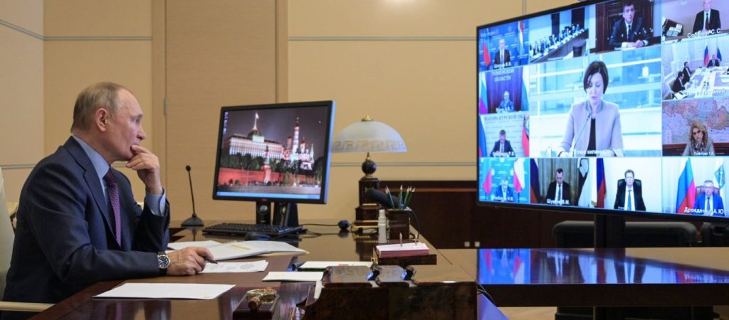 Τηλεδιάσκεψη Μπάιντεν-Πούτιν: Το Κογκρέσο  ανακοίνωσε ότι εξαιρεί τις κυρώσεις για τον Nord Stream 2