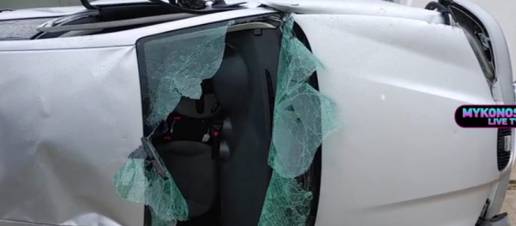 Τρομακτικό τροχαίο στη Μύκονο – ΙΧ εκσφενδονίστηκε 100 μέτρα μακριά (βίντεο)