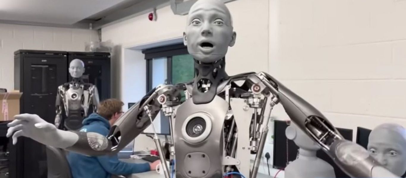 Αυτό είναι το πιο ρεαλιστικό ρομπότ στον κόσμο – Οι εκφράσεις του προσώπου του είναι πολύ «ζωντανές» (βίντεο)