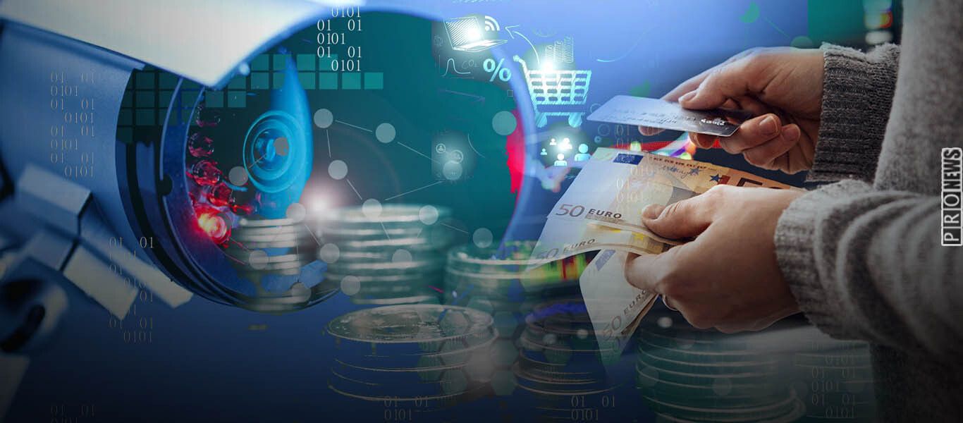 Ο «Μεγάλος Αδελφός» και στην οικονομία: Η κυβέρνηση φέρνει πλατφόρμα για να παρακολουθεί νοικοκυριά και επιχειρήσεις