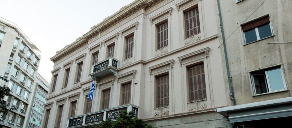 Φιλολογικός σύλλογος «Παρνασσός»: Διάλεξη για τις χερσαίες και ναυτικές δυνάμεις της Επανάστασης του 1821