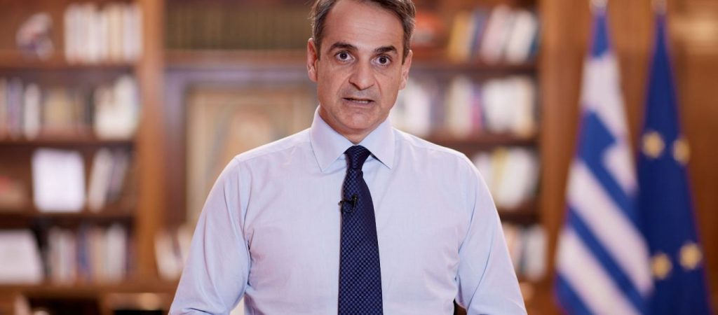 Υποτίμησε τους Έλληνες ο Κ.Μητσοτάκης μιλώντας στο CNN: «Περιορισμένες οι αντιδράσεις για τον υποχρεωτικό εμβολιασμό»