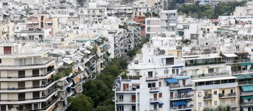 ΑΦΜ και για πολυκατοικίες για το Εξοικονομώ – Απόφαση της ΑΑΔΕ