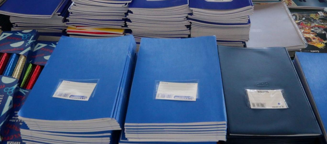 Θεόδωρος Σκαγιάς: Πέθανε ο δημιουργός του σχολικού μπλε τετραδίου