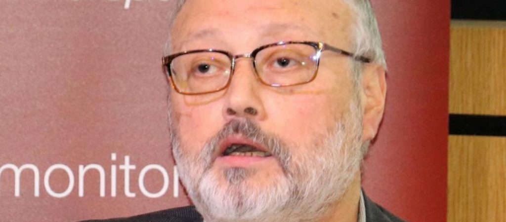 Γαλλία: Έρευνα για την ταυτότητα του υπόπτου που συνελήφθη για τον φόνο του Τζαμάλ Κασόγκι