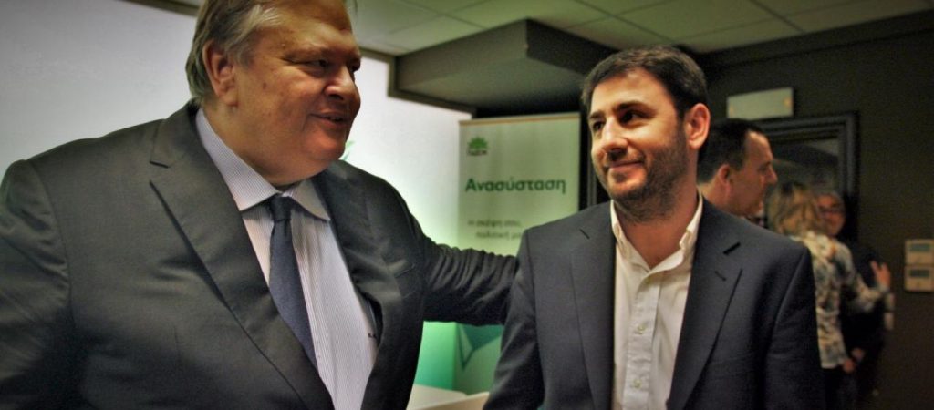 Εκλογές ΚΙΝΑΛ: Η εκλογή Ν.Ανδρουλάκη φέρνει την μεγάλη επιστροφή του Ε.Βενιζέλου – Ακόμα και ως ΠτΔ