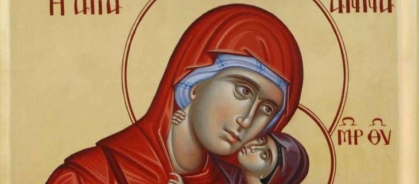 Πού βρίσκονται σήμερα τα λείψανα της Αγίας Άννας;
