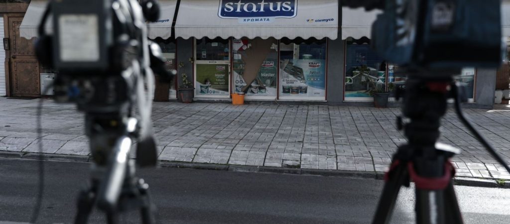 Γλυφάδα: Η μητέρα δεν γνωρίζει ότι ο γιος σκότωσε τον σύντροφο της – Ήρθε από τη Δανία για να τον δολοφονήσει;